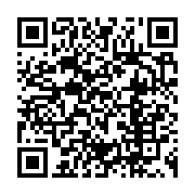 qrcode:https://infos241.com/delta-synergie-la-machine-a-gros-sous-de-la-famille-bongo,843