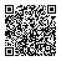 qrcode:https://infos241.com/gabon-une-emission-radio-parvient-a-reunir-un-pere-et-son-fils,11038