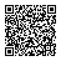 qrcode:https://infos241.com/moubamba-menace-de-reveler-des-secrets-puants-sur-le-regime-d,4232