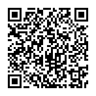 qrcode:https://infos241.com/martial-lubin-ntoutoume-obame-dit-le-sherif-le-rigoureux-maire,5731