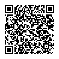 qrcode:https://infos241.com/angola-la-famille-bongo-arrache-son-exil-a-luanda-apres-une,10370
