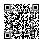 Utilisez votre mobile pour scanner ce code barre et y télécharger le document ou le lien qrcode:https://infos241.com/l-opposant-guy-nzouba-ndama-arrete-avec-plusieurs-valises-d,7247