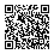 qrcode:https://infos241.com/fc-barcelone-vs-paris-saint-germain-pariez-sur-le-choc-des,10967