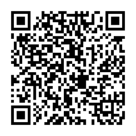 qrcode:https://infos241.com/30-partis-d-opposition-en-colere-contre-leurs-representants-d,3040