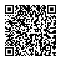 qrcode:https://infos241.com/pantheres-du-gabo-la-fegafoot-annule-la-conference-de-presse-de,2426