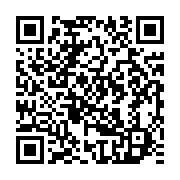 qrcode:https://infos241.com/mysteres-autour-de-la-mort-d-une-jeune-gabonaise-de-26-ans,9277