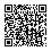 qrcode:https://infos241.com/national-foot-1-et-2-vers-une-reprise-hypothetique-des,11186