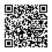qrcode:https://infos241.com/rdc-une-double-epidemie-de-peste-frappe-le-nord-est-du-pays,2392
