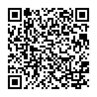 qrcode:https://infos241.com/elections-2023-le-cge-detaille-le-parcours-du-vote-a-bulletin,8129