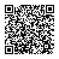 qrcode:https://infos241.com/transition-au-gabon-les-journalistes-en-seminaire-pour-defendre,9542