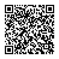 qrcode:https://infos241.com/comment-le-numerique-transforme-les-habitudes-de-paris-sportifs,11194
