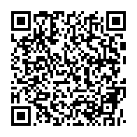 qrcode:https://infos241.com/presidentielle-gabonaise-seulement-4-candidatures-validees-sur,10087