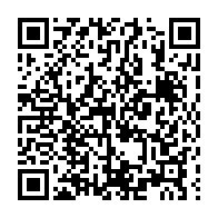 qrcode:https://infos241.com/l-indigne-biographie-de-gregory-ngbwa-mintsa-livre-a-la-memoire,1983
