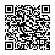 qrcode:https://infos241.com/revision-de-la-liste-electorale-au-gabon-le-ministere-de-l,9801