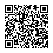 qrcode:https://infos241.com/76-ckilsenpensent-pour-ou-contre-la-participation-du-pdg-au,8832