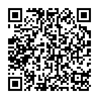 qrcode:https://infos241.com/port-gentil-le-budget-2025-adopte-en-baisse-de-1-16-milliard,9911