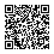 qrcode:https://infos241.com/ali-bongo-sera-t-il-bien-present-a-la-journee-gabonaise-du,4572