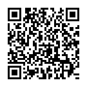 qrcode:https://infos241.com/ping-nzouba-ndama-et-oye-mba-unis-contre-ali-bongo-pour-la,2117