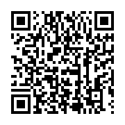 qrcode:https://infos241.com/les-mutations-du-centre-hostipalier-d-owendo-en-hospital,213