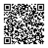 qrcode:https://infos241.com/les-vainqueurs-de-la-premiere-edition-awards-de-l-info-tm-connus,1791