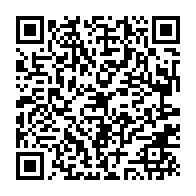 qrcode:https://infos241.com/presidentielle-2023-les-candidats-invites-a-se-soumettre-a-l,8018