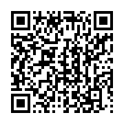 qrcode:https://infos241.com/doutes-persistants-sur-la-qualite-de-l-eau-de-la-seeg,4234