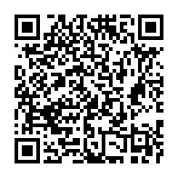 qrcode:https://infos241.com/gabon-une-partie-de-chasse-tourne-au-drame-pour-deux-militaires,11029