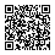 qrcode:https://infos241.com/critique-pour-son-mutisme-ali-bongo-s-adressera-ce-soir-aux,4967