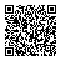 qrcode:https://infos241.com/un-sommet-de-la-ceeac-pour-conforter-le-pouvoir-conteste-d-ali,2348