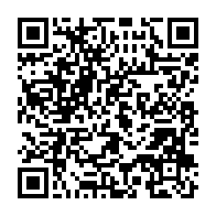 qrcode:https://infos241.com/quand-dame-seeg-s-approvisionne-elle-aussi-en-eau-a-l-aide-de,3881