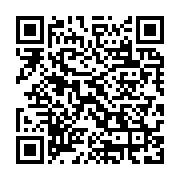 qrcode:https://infos241.com/la-cnamgs-n-est-plus-agreee-dans-plusieurs-etablissements,4188