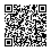 qrcode:https://infos241.com/moukagni-iwangou-denonce-le-spectacle-affligeant-qu-offre-l,1972