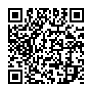 qrcode:https://infos241.com/harris-ovone-moulengui-cadre-gabonais-a-la-sncf-donner-le,10354