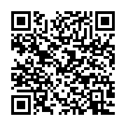 qrcode:https://infos241.com/oligui-nguema-face-aux-violences-a-port-gentil-ces-actes-ne,9345