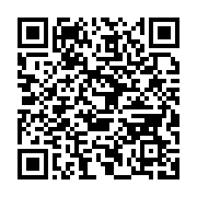 qrcode:https://infos241.com/ckilsenpensent-les-greves-a-repetition-du-secteur-educatif,6362