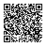 qrcode:https://infos241.com/congres-de-l-union-nationale-faute-de-consensus-le-parti-prive,5543