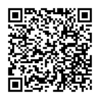 qrcode:https://infos241.com/tchad-l-onu-debloque-plus-de-600-millions-fcfa-pour-contenir-l,2576