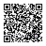 qrcode:https://infos241.com/les-pantheres-du-gabon-au-grand-complet-deja-a-benghazi-pour-le,6158