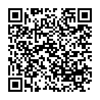 qrcode:https://infos241.com/albertine-maganga-moussavou-je-ne-comprends-pas-pourquoi-les,2965