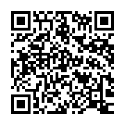 qrcode:https://infos241.com/gestion-du-covid-19-au-gabon-entre-propagande-et-exactions,5047