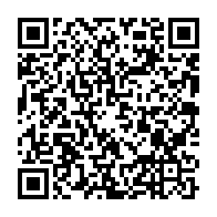 qrcode:https://infos241.com/clenbuterol-50-decouvrir-les-avantages-et-acheter-en-ligne-en,9235