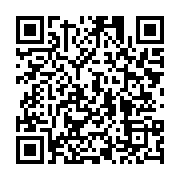 qrcode:https://infos241.com/pierre-louis-agondjo-okawe-premier-avocat-noir-du-gabon-et,5346