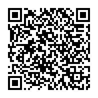 qrcode:https://infos241.com/gabon-le-lapsus-revelateur-des-autorites-de-la-transition-sur-le,9888