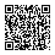 qrcode:https://infos241.com/le-gabon-et-ses-iles-englouties-les-lecons-d-une-faillite,10421
