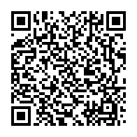 qrcode:https://infos241.com/bruno-ben-moubamba-accuse-les-amis-d-ali-bongo-d-avoir-fomente,3099