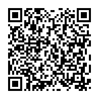 qrcode:https://infos241.com/le-psd-vante-les-vertus-de-la-provincialisation-pour-parvenir-au,5939