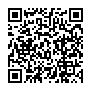 qrcode:https://infos241.com/libreville-une-gabonaise-de-47-ans-meurt-apres-avoir-ete,9917