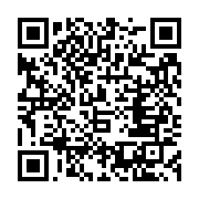 qrcode:https://infos241.com/la-version-finale-de-chrome-en-64-bits-est-disponible,304