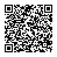 qrcode:https://infos241.com/maganga-moussavou-fait-retirer-ses-biens-des-locaux-de-la-vice,4543