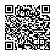 qrcode:https://infos241.com/disparition-a-66-ans-d-oncle-didine-monstre-sacre-du-cinema,9825